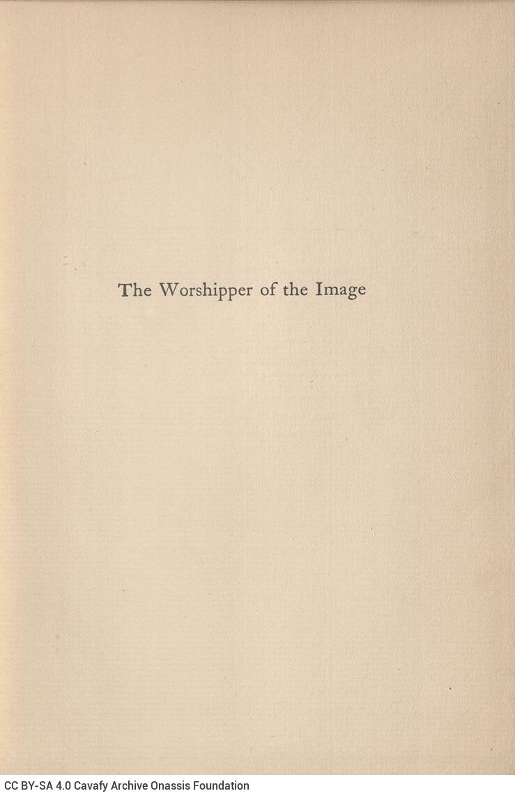 20 x 13.5 cm; 4 s.p. + VIII p. + 143 p. + 3 s.p. + 16 appendix p. + 2 s.p., l. 1 bookplate CPC on recto, p. [I] half-title pa